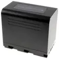 Bateria do profesjonalnych kamer JVC GY-HM200,250,600,620,650,660 itp.