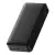 Power Bank Baseus Bipow 20000mAh