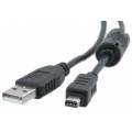 Kabel USB CB-USB5 do Olympus