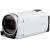 Kamera LEGRIA HF R606 White