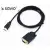 Przewód/adapter HDMI-VGA CL-103