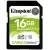 Karta pamięci Kingston SDHC 16GB UHS-1