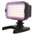 Lampa LED VK-050