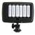 Lampa LED VK-160