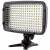 Lampa LED VK-160