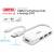 Hub USB 2.0 Unitek Y-2133