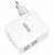 Ładowarka 4 x USB z adapterami Y-PW10001